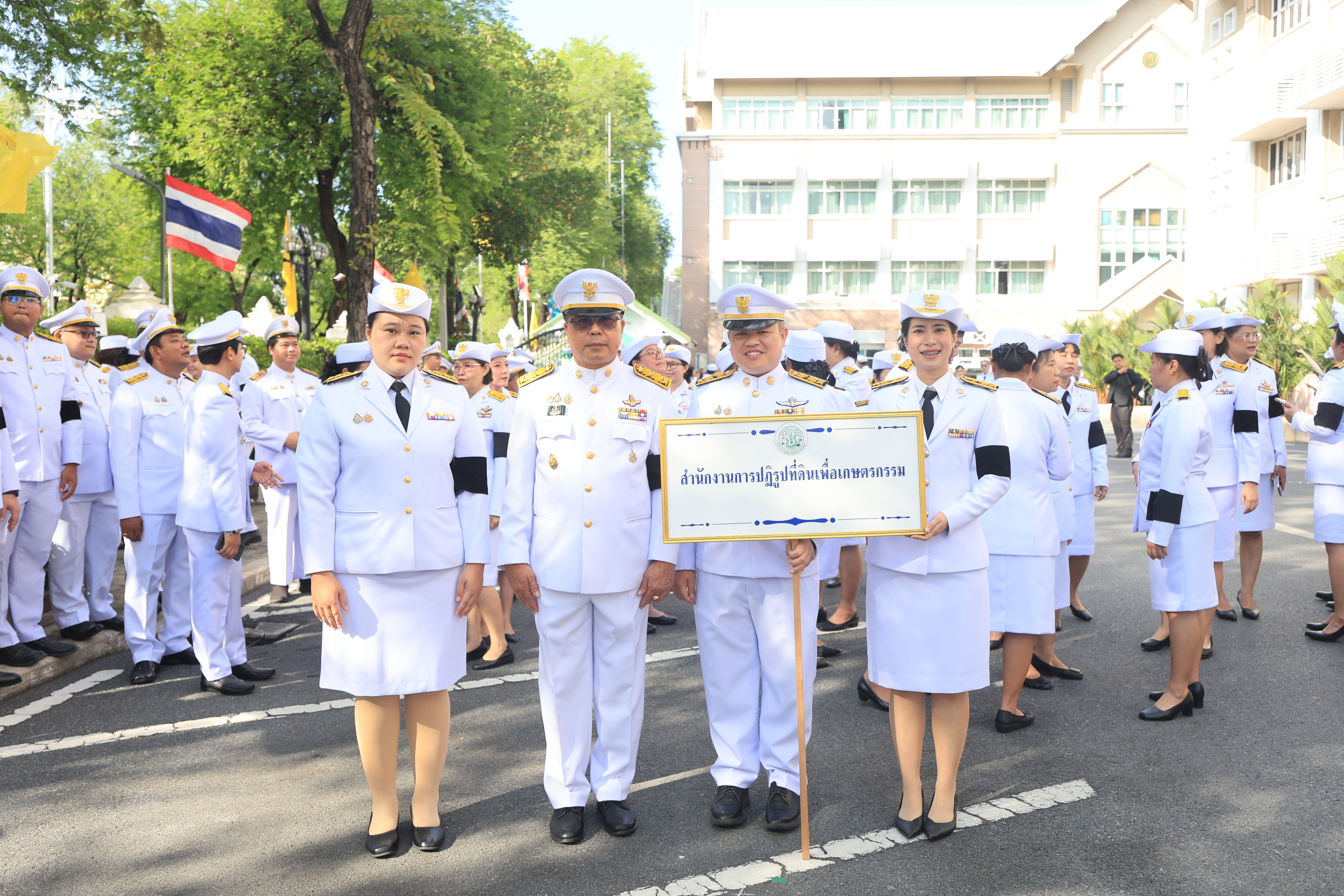 title - ส.ป.ก. ร่วมพิธีถวายสัตย์ปฏิญาณเพื่อเป็นข้าราชการที่ดีและพลังของแผ่นดิน เนื่องในโอกาสวันเฉลิมพระชนมพรรษาพระบาทสมเด็จพระเจ้าอยู่หัว 28 กรกฎาคม 2569